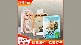 食(shí)品包(bāo)裝盒(hé)工程(chéng)師編制預(yù)算的(de)色(sè)彩結構(gòu)形式