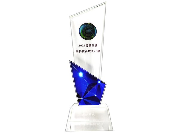 萬利-高科(kē)技20強(qiáng)