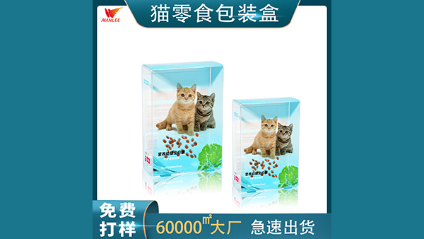 食(shí)品包(bāo)裝(zhuāng)盒(hé)層級、色彩、圖像、排版(bǎn)與結構都必須(xū)被正确地閱讀(dú)
