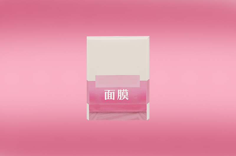 化妝品包(bāo)裝盒(hé)