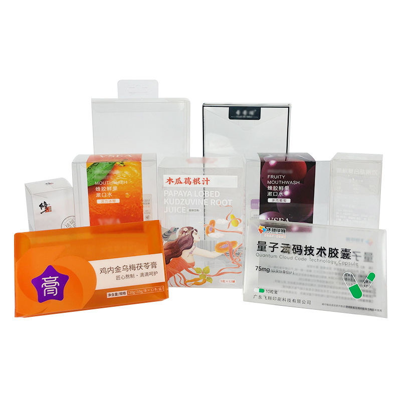 好(hǎo)的pp包裝盒(hé)